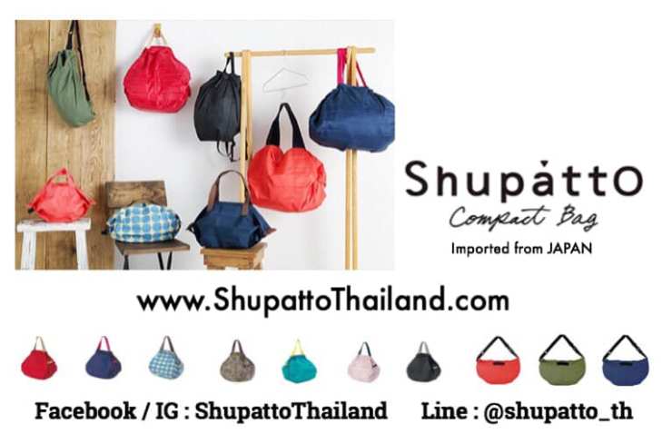 62132045_10157808331634276_7675033217090453504_n