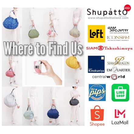 where-to-shop-shupatto-thailand